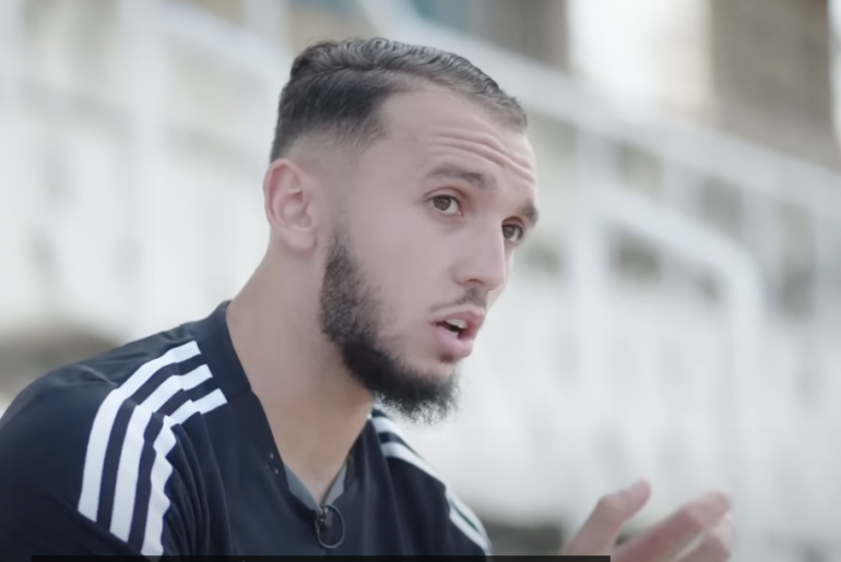 Amine Gouiri