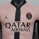 Maillot psg thrid 2425