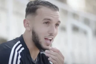 Amine Gouiri